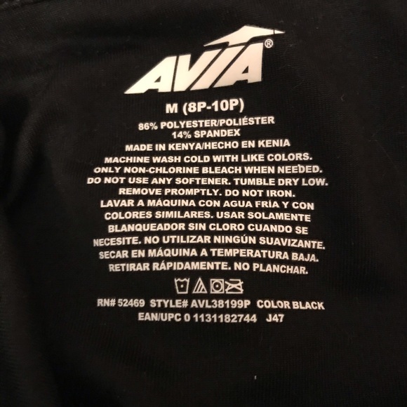 Athletic wear set - Picture 6 of 6